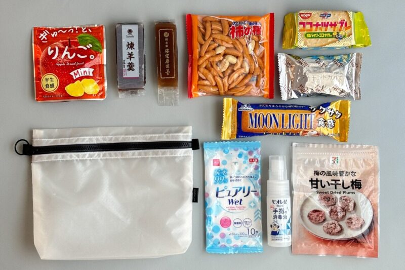 行動食を入れるためのHa_coのお菓子ポーチ コーデュラナイロン製