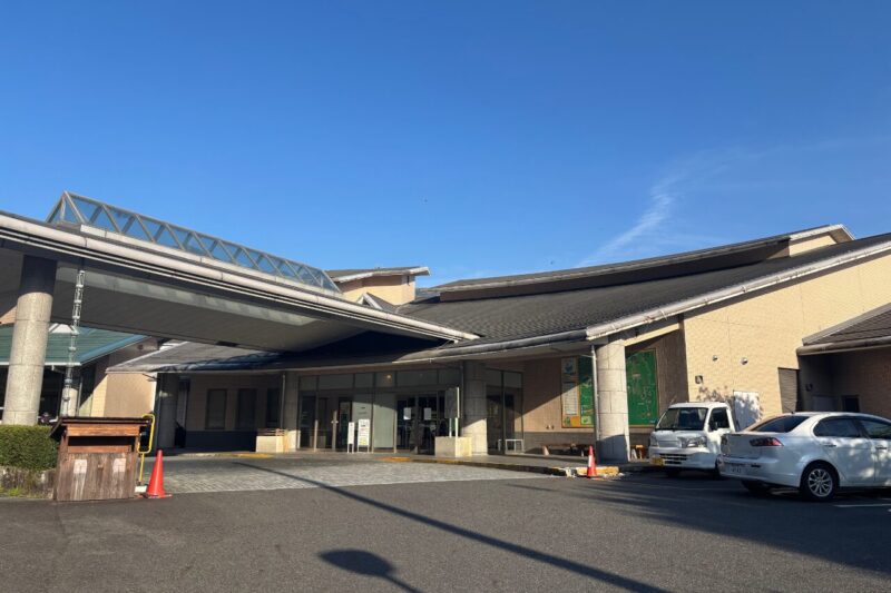 下山後温泉 クアリゾート湯舟沢