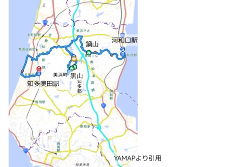 オレンジライン ハイキング ルートマップ 知多半島 愛知