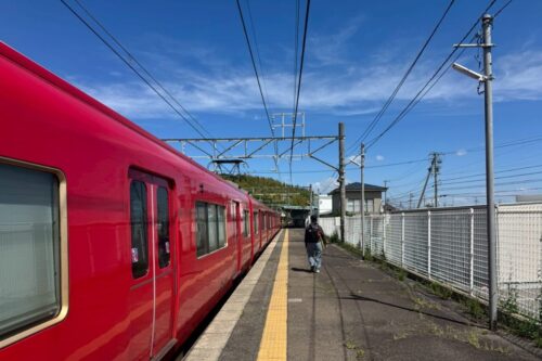 オレンジライン ハイキング スタート 河和口駅 知多半島 愛知　電車 アクセス