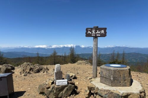 入笠山 山頂 標識 長野 日帰り登山