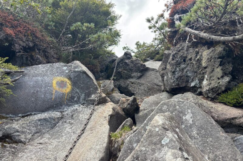 三ツ岳 登山道 鎖場 北八ヶ岳