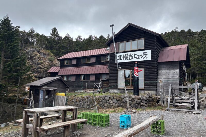北横岳 北横岳ヒュッテ 山小屋 北八ヶ岳