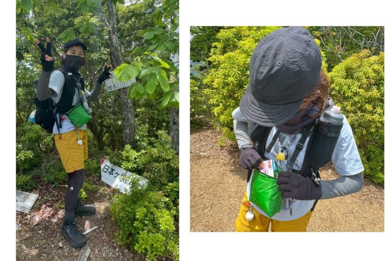 Ha_co サコッシュ 日本ヶ塚山登山 愛知