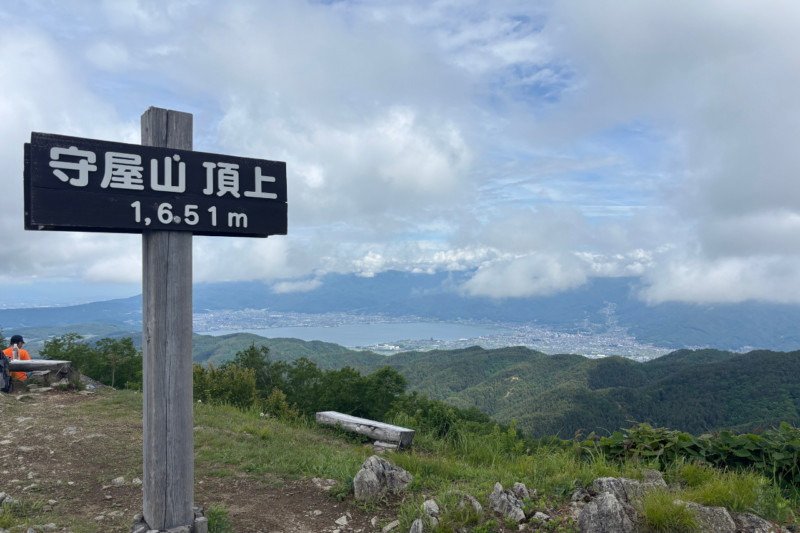守屋山　山頂　西峰　展望