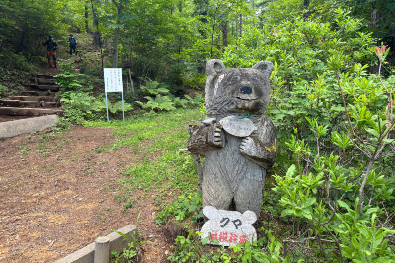 熊のチェーンソーアート　守屋山　杖突峠コース　登山口