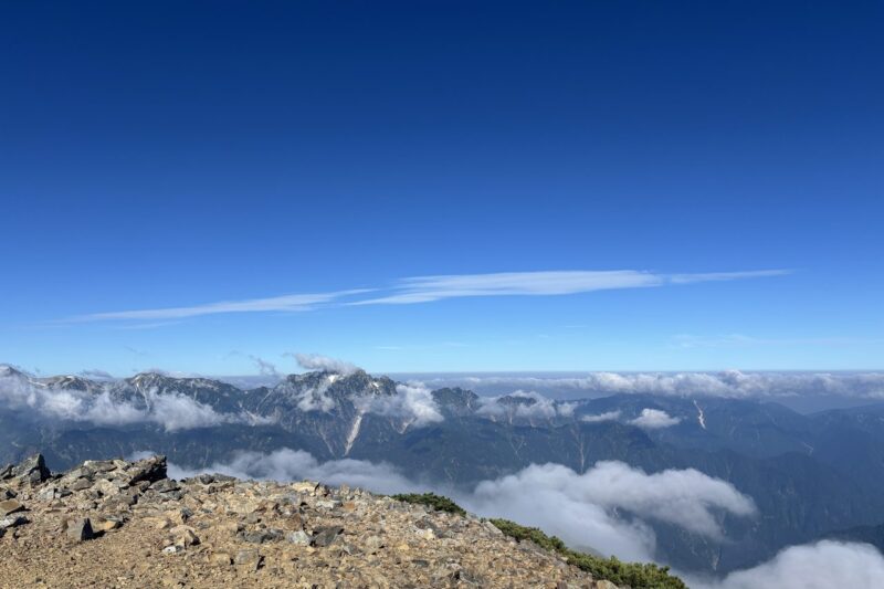 鹿島槍ヶ岳 南峰 山頂 眺望